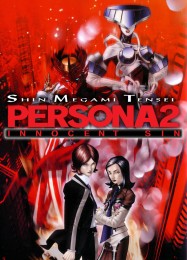 Shin Megami Tensei: Persona 2 Innocent Sin: Трейнер +12 [v1.7]