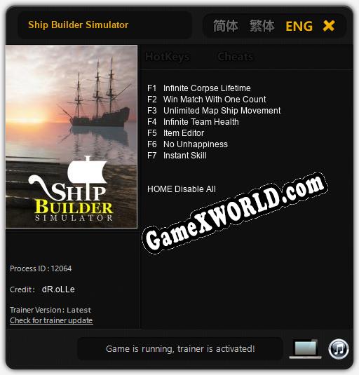 Трейнер для Ship Builder Simulator [v1.0.1]