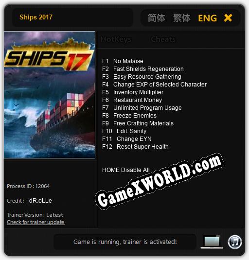 Ships 2017: Трейнер +12 [v1.2]