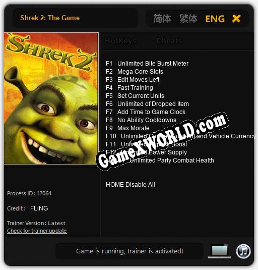 Трейнер для Shrek 2: The Game [v1.0.6]