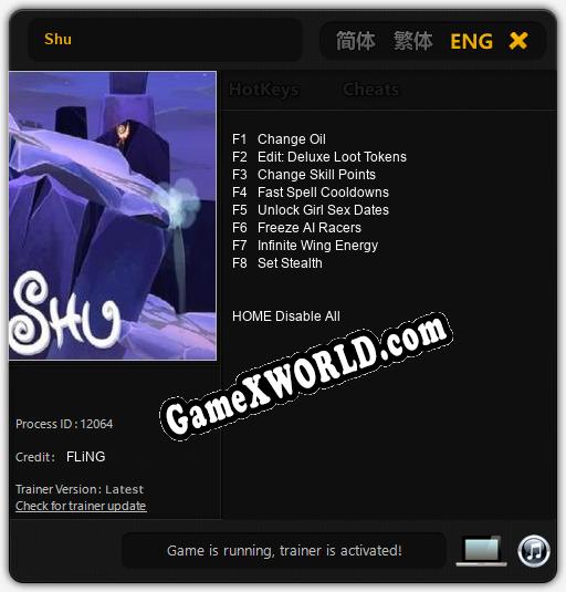 Shu: Трейнер +8 [v1.7]