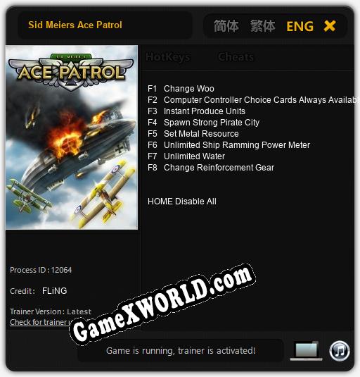 Трейнер для Sid Meiers Ace Patrol [v1.0.2]