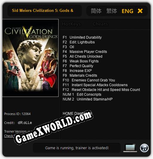 Трейнер для Sid Meiers Civilization 5: Gods & Kings [v1.0.9]
