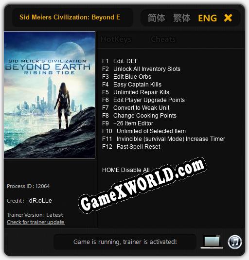Sid Meiers Civilization: Beyond Earth - Rising Tide: Читы, Трейнер +12 [dR.oLLe]