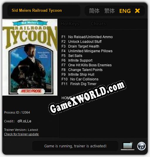 Трейнер для Sid Meiers Railroad Tycoon [v1.0.3]