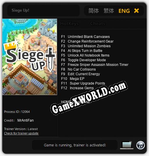 Siege Up!: Читы, Трейнер +12 [MrAntiFan]