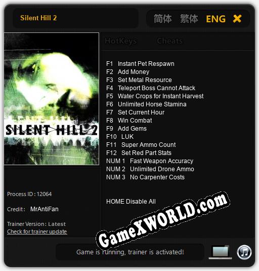 Silent Hill 2: ТРЕЙНЕР И ЧИТЫ (V1.0.35)
