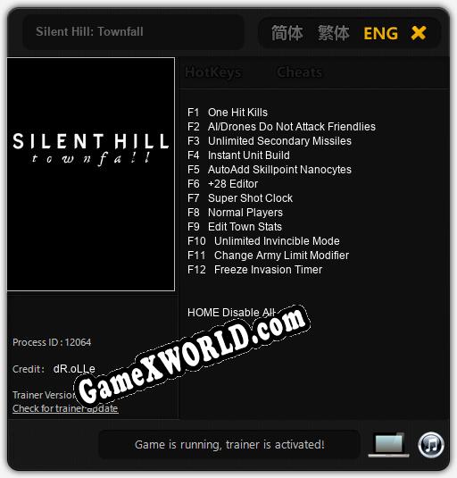 Silent Hill: Townfall: ТРЕЙНЕР И ЧИТЫ (V1.0.47)