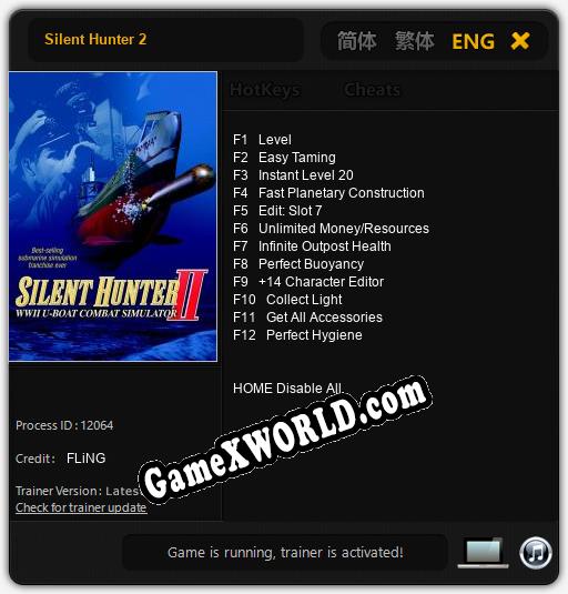 Silent Hunter 2: ТРЕЙНЕР И ЧИТЫ (V1.0.50)