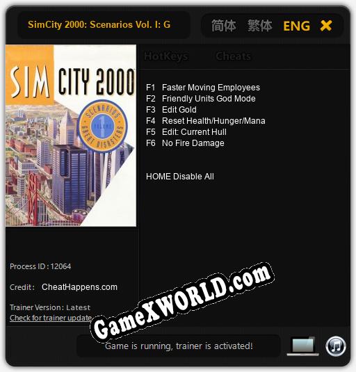 SimCity 2000: Scenarios Vol. I: Great Disasters: Трейнер +6 [v1.9]