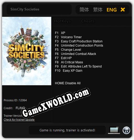 SimCity Societies: Читы, Трейнер +10 [FLiNG]