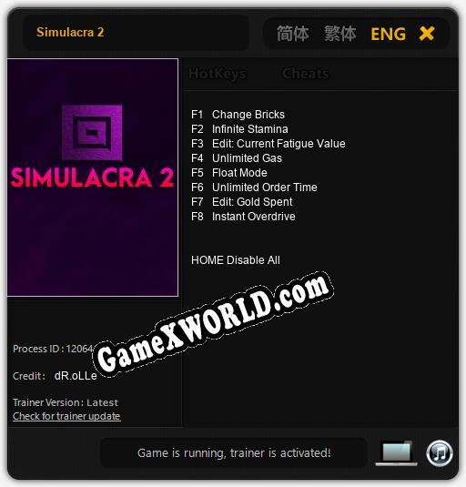 Трейнер для Simulacra 2 [v1.0.8]