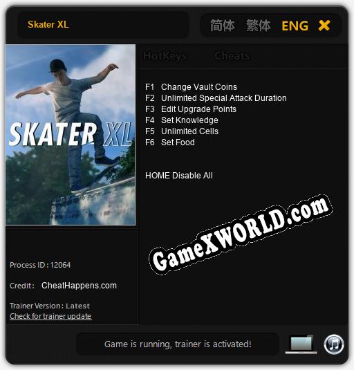 Skater XL: Трейнер +6 [v1.7]