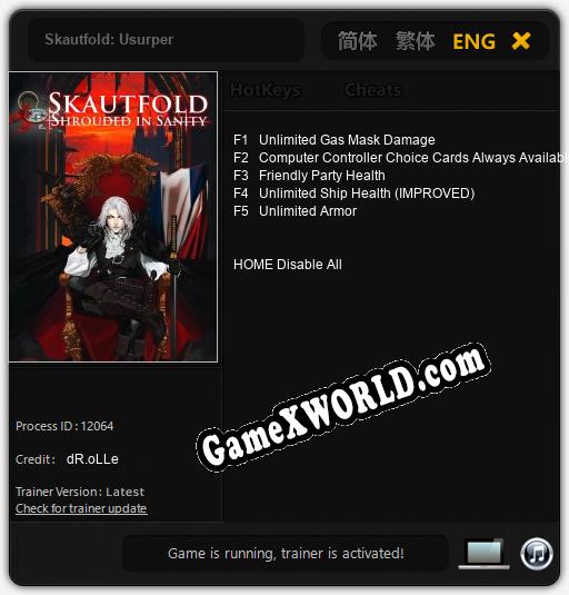 Skautfold: Usurper: ТРЕЙНЕР И ЧИТЫ (V1.0.34)