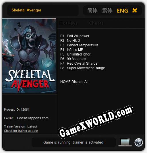 Skeletal Avenger: ТРЕЙНЕР И ЧИТЫ (V1.0.66)