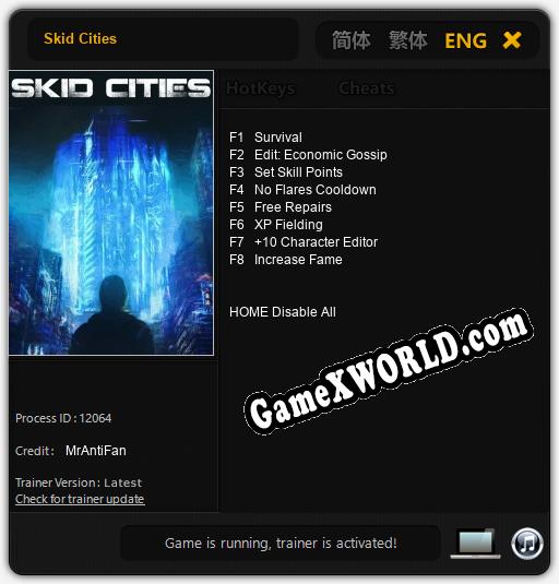 Skid Cities: Трейнер +8 [v1.2]