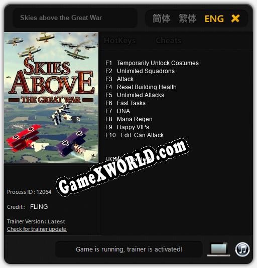 Трейнер для Skies above the Great War [v1.0.3]