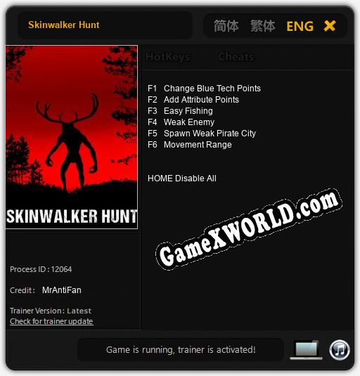 Skinwalker Hunt: Трейнер +6 [v1.7]