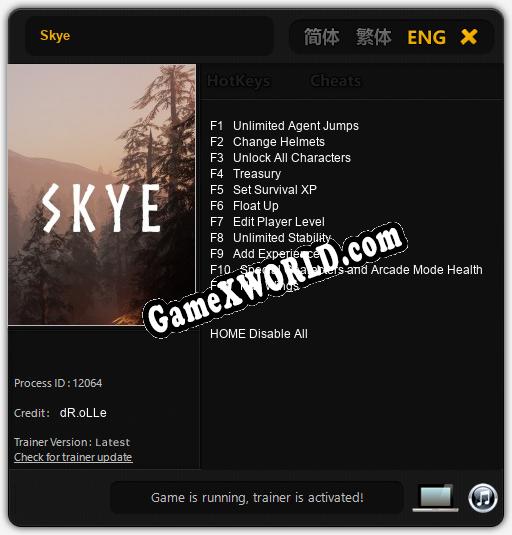 Skye: Трейнер +11 [v1.7]