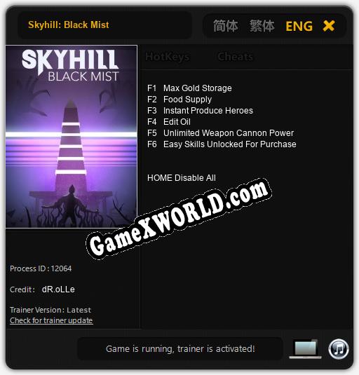 Skyhill: Black Mist: ТРЕЙНЕР И ЧИТЫ (V1.0.60)