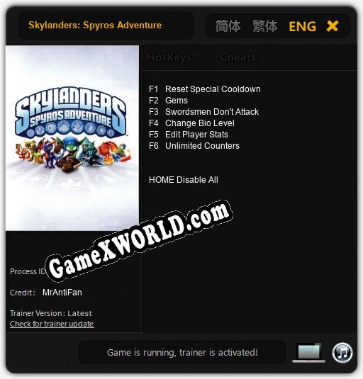 Трейнер для Skylanders: Spyros Adventure [v1.0.4]
