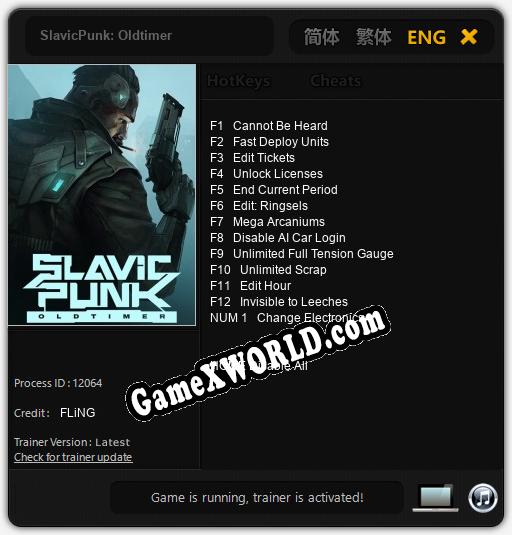 SlavicPunk: Oldtimer: ТРЕЙНЕР И ЧИТЫ (V1.0.40)