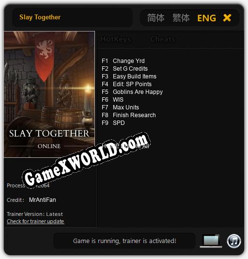Slay Together: Трейнер +9 [v1.9]