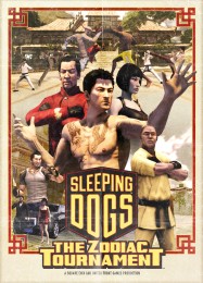 Sleeping Dogs: Zodiac Tournament: Читы, Трейнер +14 [MrAntiFan]