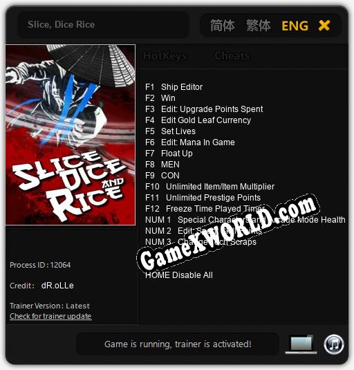 Трейнер для Slice, Dice Rice [v1.0.4]
