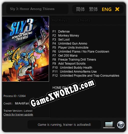 Sly 3: Honor Among Thieves: Читы, Трейнер +12 [MrAntiFan]