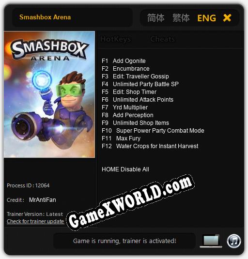 Smashbox Arena: ТРЕЙНЕР И ЧИТЫ (V1.0.36)