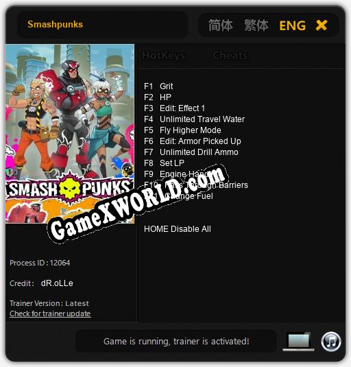 Smashpunks: ТРЕЙНЕР И ЧИТЫ (V1.0.77)