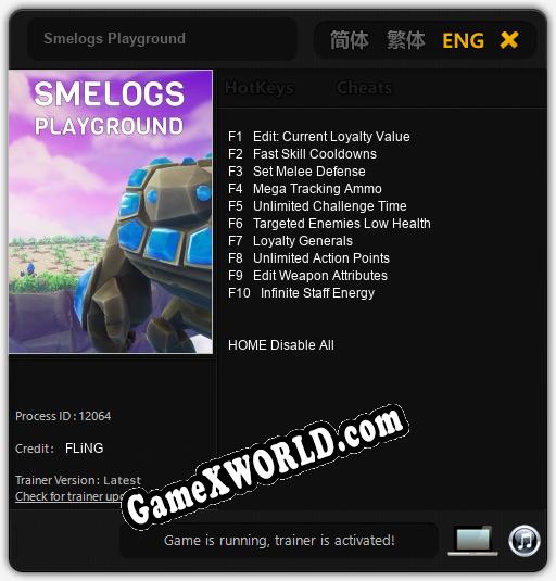 Smelogs Playground: Трейнер +10 [v1.9]