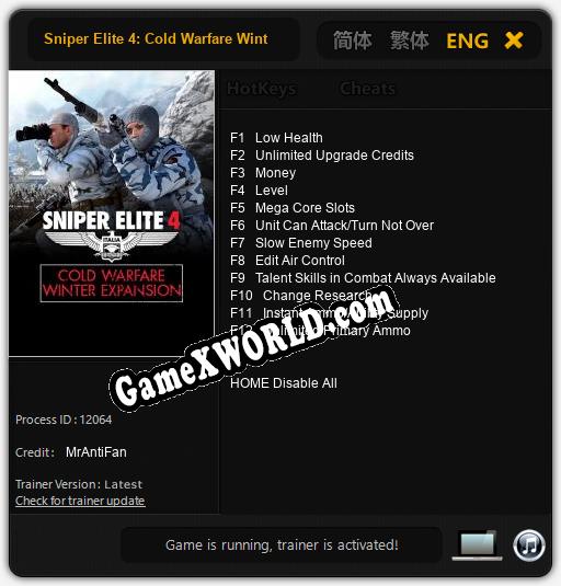 Sniper Elite 4: Cold Warfare Winter Expansion Pack: Читы, Трейнер +12 [MrAntiFan]