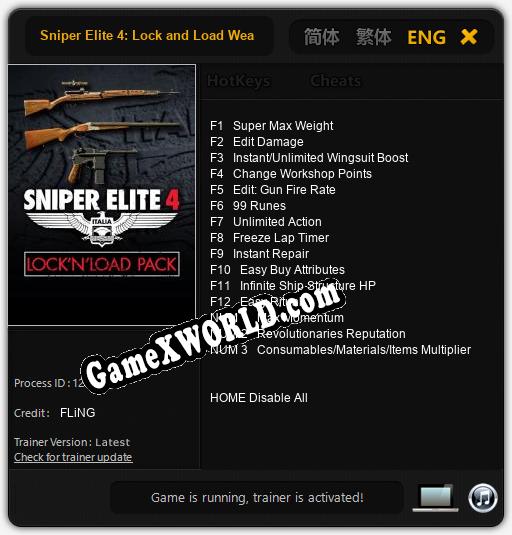 Трейнер для Sniper Elite 4: Lock and Load Weapons Pack [v1.0.9]