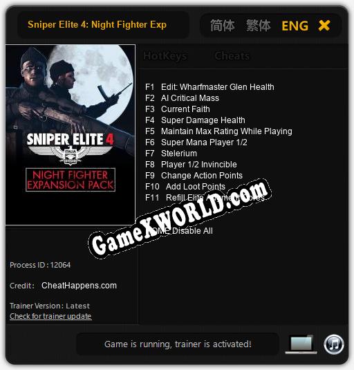 Трейнер для Sniper Elite 4: Night Fighter Expansion Pack [v1.0.3]