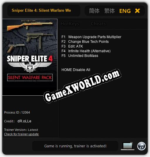 Трейнер для Sniper Elite 4: Silent Warfare Weapons Pack [v1.0.3]