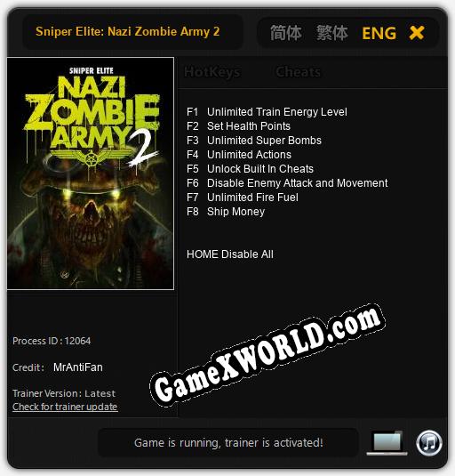 Sniper Elite: Nazi Zombie Army 2: Трейнер +8 [v1.8]