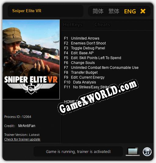 Sniper Elite VR: Читы, Трейнер +13 [MrAntiFan]