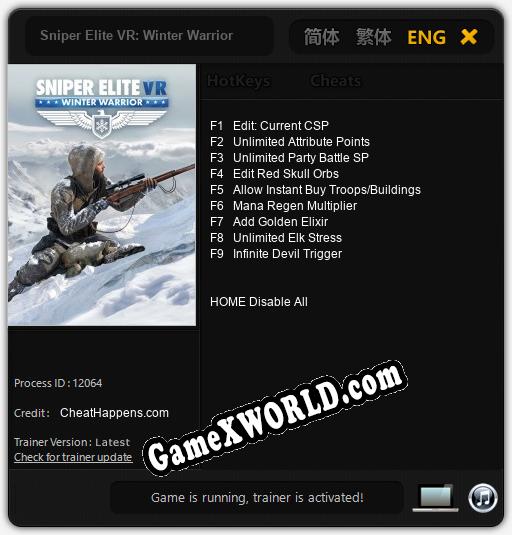 Sniper Elite VR: Winter Warrior: ТРЕЙНЕР И ЧИТЫ (V1.0.53)