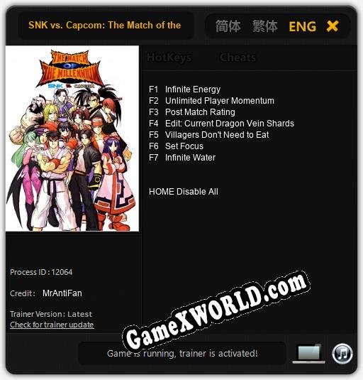 SNK vs. Capcom: The Match of the Millennium: ТРЕЙНЕР И ЧИТЫ (V1.0.8)