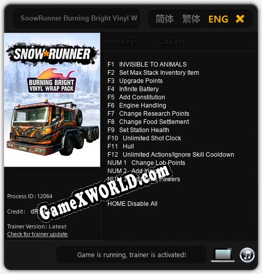 SnowRunner Burning Bright Vinyl Wrap: ТРЕЙНЕР И ЧИТЫ (V1.0.3)