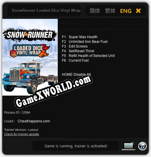 SnowRunner Loaded Dice Vinyl Wrap: Читы, Трейнер +6 [CheatHappens.com]