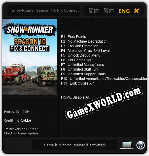 SnowRunner Season 10: Fix Connect: ТРЕЙНЕР И ЧИТЫ (V1.0.48)