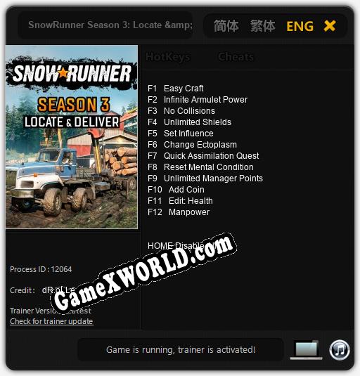 SnowRunner Season 3: Locate & Deliver: Трейнер +12 [v1.9]