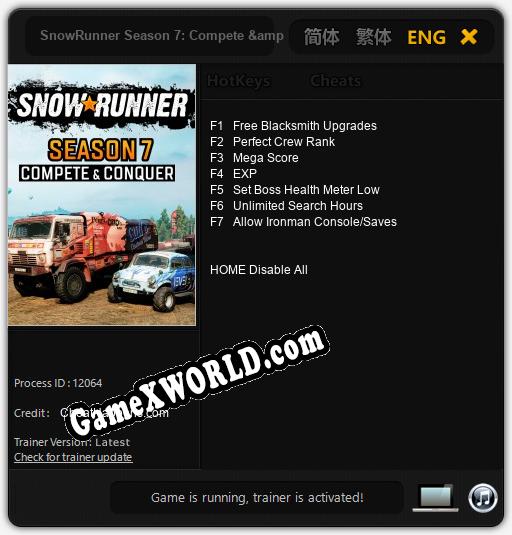 Трейнер для SnowRunner Season 7: Compete & Conquer [v1.0.8]