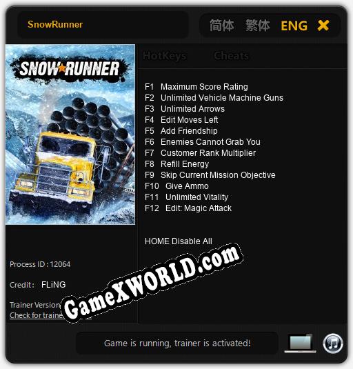 Трейнер для snowrunner. SNOWRUNNER тренер. SNOWRUNNER трейнер. SNOWRUNNER Premium Edition трейнер. Чит коды на SNOWRUNNER на ПК.