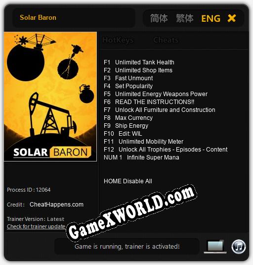 Solar Baron: ТРЕЙНЕР И ЧИТЫ (V1.0.43)