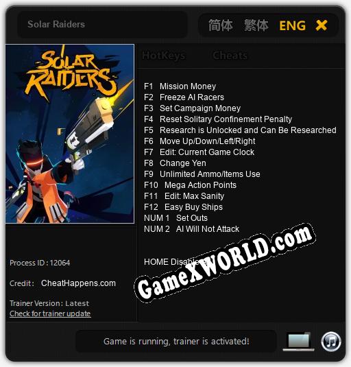 Solar Raiders: Трейнер +14 [v1.3]