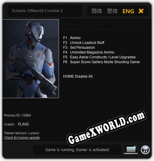 Solaris: Offworld Combat 2: Трейнер +6 [v1.4]
